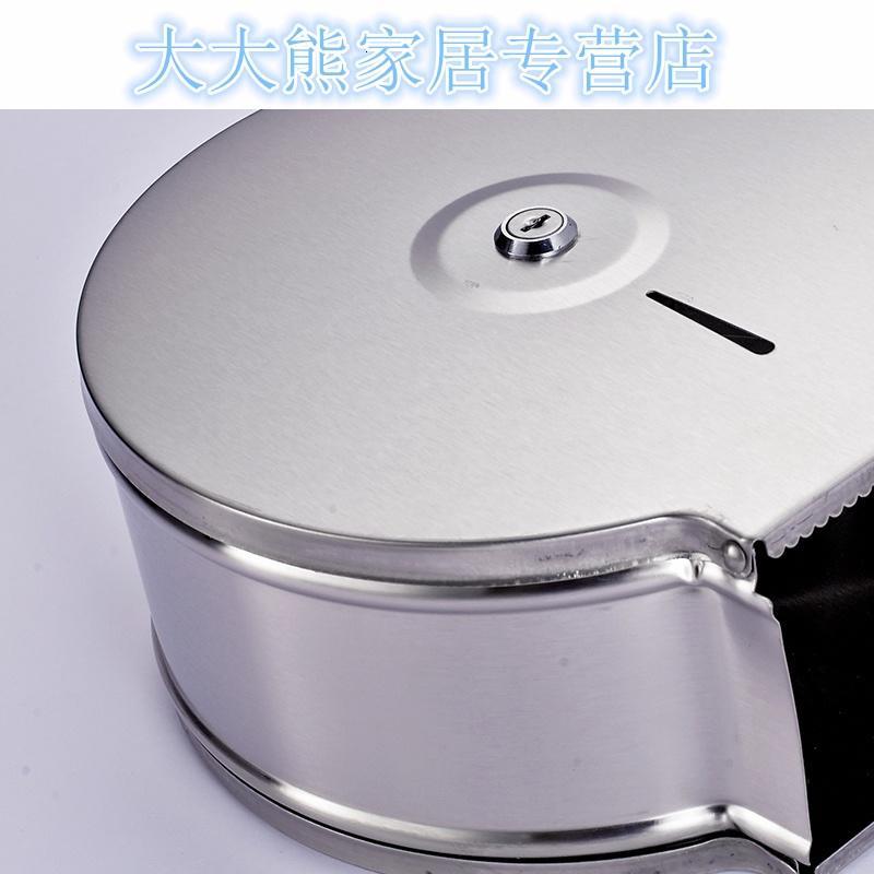 不锈钢大卷纸盒 卫生间厕所纸巾盒大盘卷纸架防水 浴室纸筒