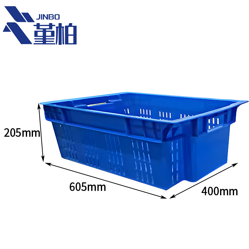 堇柏 物料筐 塑料 个高清大图
