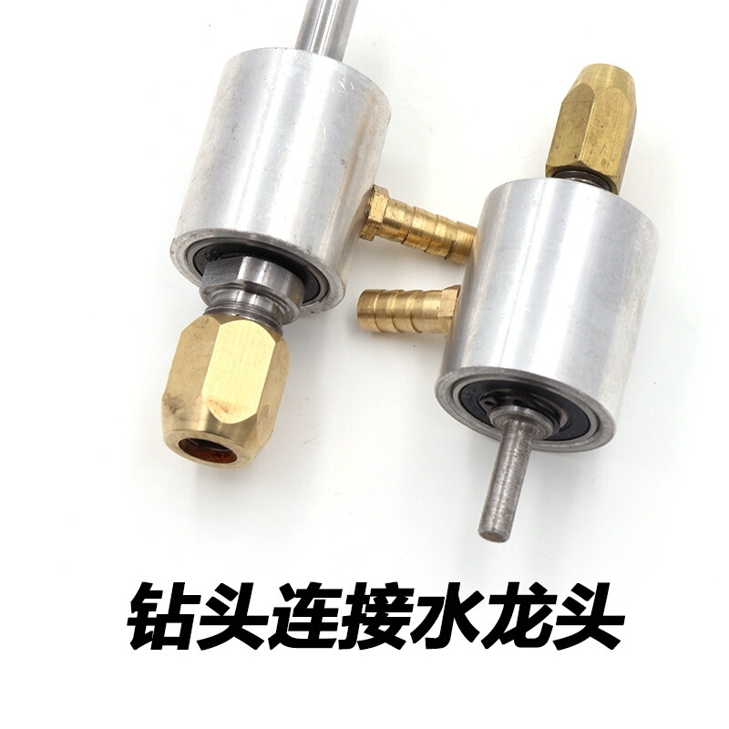 _铜嘴_玻璃开孔器连接水头钻头水嘴钻孔水咀扩孔接头通水接头配件 链接水头6柄夹10