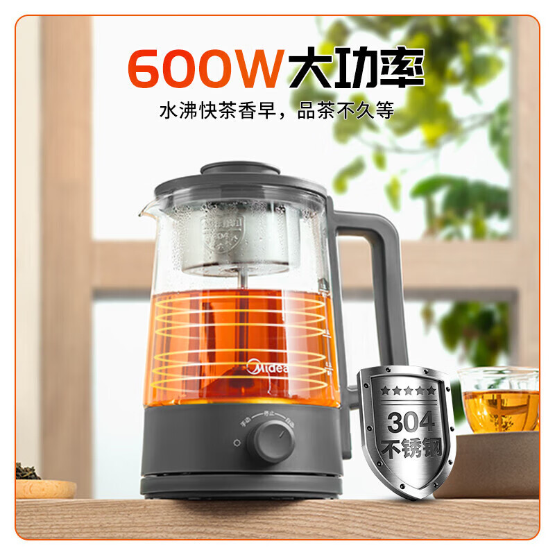 Midea美的 电热水壶 电热烧水壶养生壶 高硼硅玻璃迷你泡茶壶食品级304不锈钢可视化开水壶ZC10-D1 1L高清大图