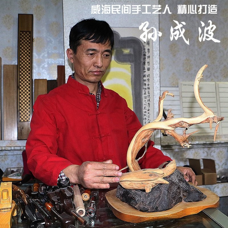 猎魔人江湖筏碳素1.2m钛合金稍筏竿套装筏钓竿金属筏轮伐杆阀鱼竿