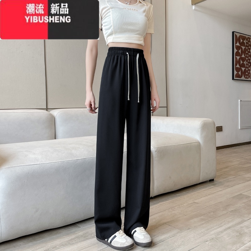 YIBUSHENG窄版阔腿裤女春秋2024新款高腰宽松黑色直筒休闲裤西装拖地裤垂感高清大图