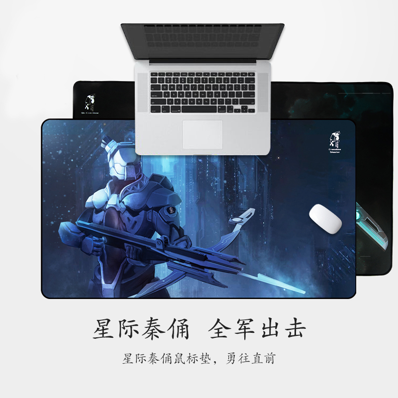 元景 兵马俑鼠标垫 星际秦俑—弩机 (线下)