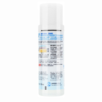 曼秀雷敦肌研极润保湿化妆水-浓润型170ml