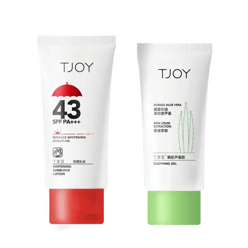 丁家宜 TJOY48倍防晒乳液高清大图