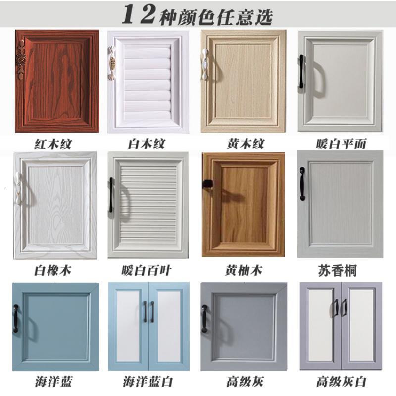 12种颜色可选备注视频介绍_太空全铝储物柜ciaa铝合金吊柜阳台落地