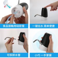 美厨(maxcook)桶装水抽水器 家用电动饮水器纯净水压水器 充电式无线电动上水器吸水器厨房小工具 白色MCPJ085