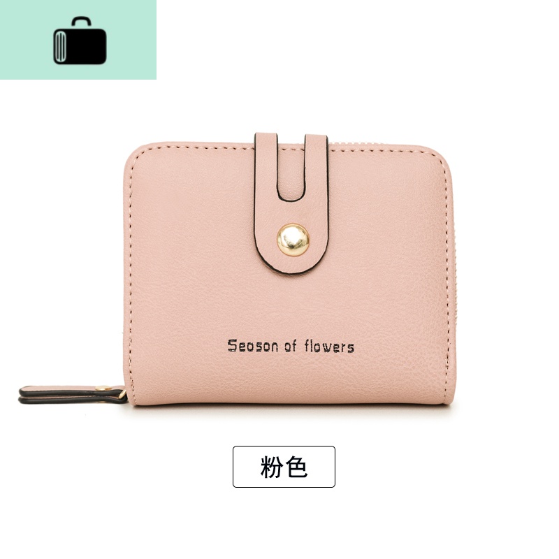 钱包女短款学生韩版可爱折叠2020新款小清新卡包钱包一体包女NEW LAKE 粉色