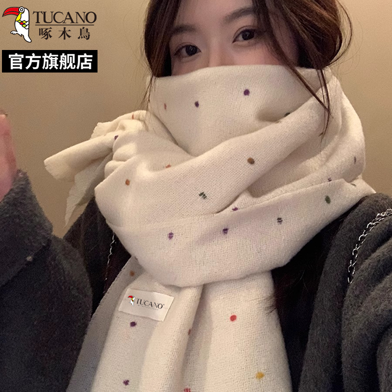 啄木鸟2024冬新款白色围巾女保暖加厚氛围感高级感韩版围脖秋冬感高清大图