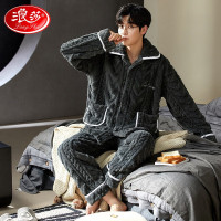 浪莎睡衣男士珊瑚绒秋冬季加绒加厚开衫翻领家居服可外穿简约两件套装 【加厚】时尚字母 XXL【145-175斤】