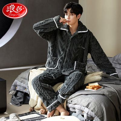 浪莎睡衣男士珊瑚绒秋冬季加绒加厚开衫翻领家居服可外穿简约两件套装 【加厚】时尚字母 L【100-125斤】