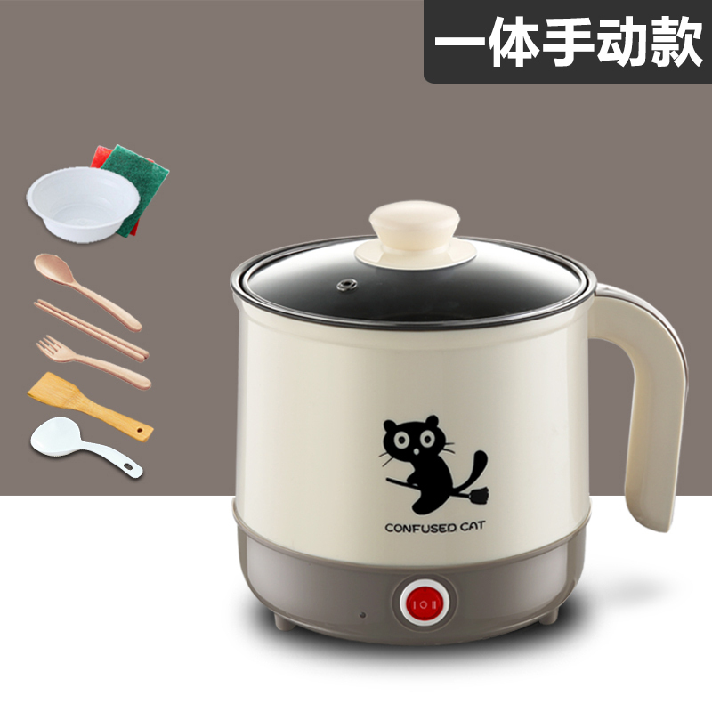 电饭煲小电饭锅1人2家用多功能小型迷你单智能全自动宿舍炒菜一体 [一体手动款]咖啡色