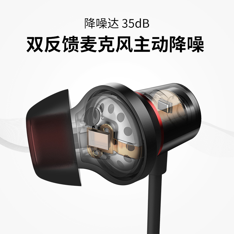 周杰伦代言1MORE万魔高清降噪圈铁蓝牙耳机PRO版双单元颈挂脖式项圈式入耳式适用安卓苹果耳塞长续航