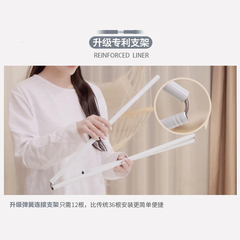 美帮汇新款三开拉链蚊帐家用1.5m蒙古包1.8m床夏儿童防摔支架活底纹帐高清大图
