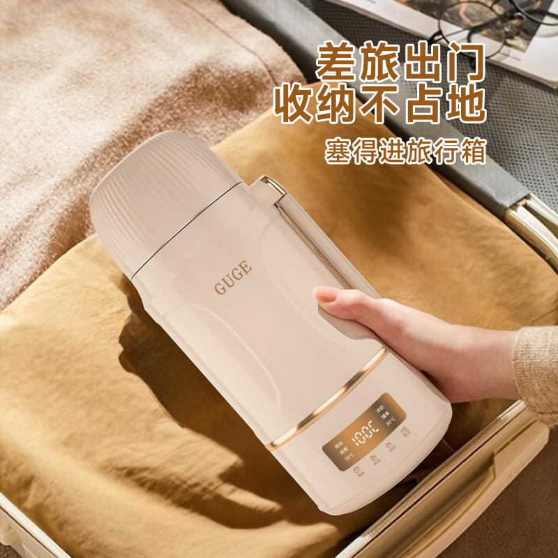 谷格多功能便携电水壶G18高清大图