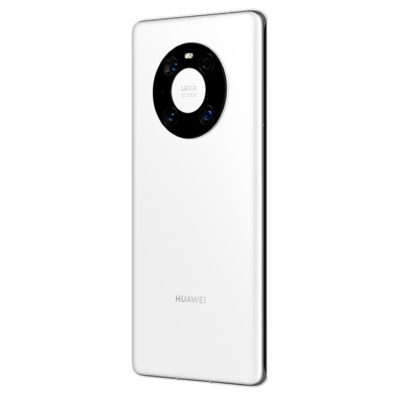 华为mate40pro 5G手机 秋日胡杨 8+256G全网通