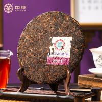 中茶普洱茶水蓝印熟紧压茶357g*7茶饼整提 云南布朗山产区普洱熟普茶叶
