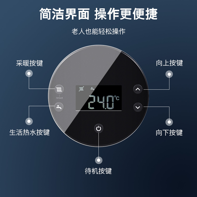 博世(BOSCH)壁挂炉博乐G5100WE家用天然气18KW燃气热水器采暖炉热水两用地暖锅炉暖气片