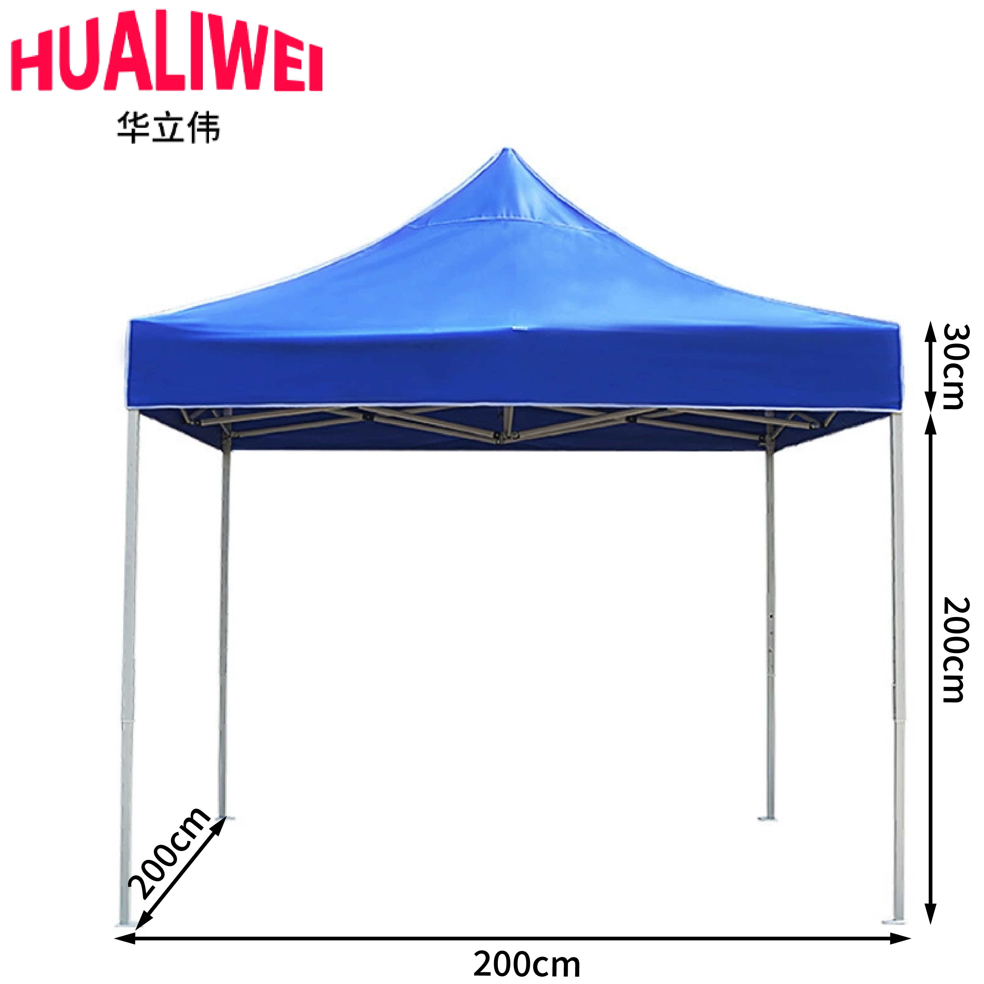 华立伟遮阳棚2*2m个