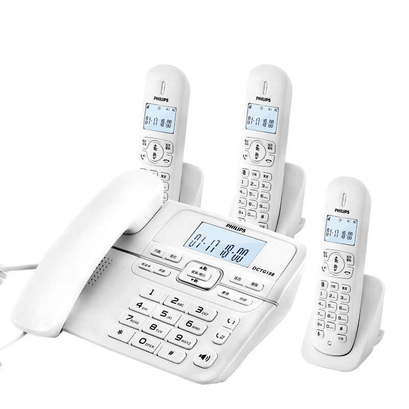 飞利浦(PHILIPS)DCTG188数字无绳电话机办公家用座机电话子母机免提通话/一键拨号/一拖三(白色)TSD