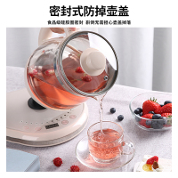 小浣熊养生壶HM-H1 加厚玻璃多功能煮茶器家用全自动煮水果1.6L大容量玻璃电水壶家用办公室