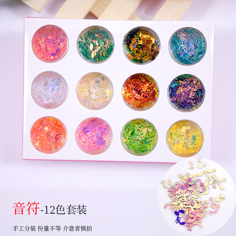闪电客闪粉亮片uv水晶滴胶模具配件diy手工制作装饰品材料包套装手机壳12色盒装 音符 价格图片品牌报价 苏宁易购洛滑五金工具专营店