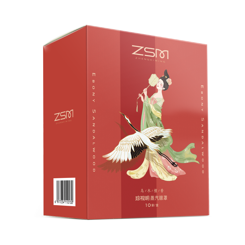 珍视明(ZSM) 大唐蒸汽眼罩乌木檀香10袋/盒高清大图