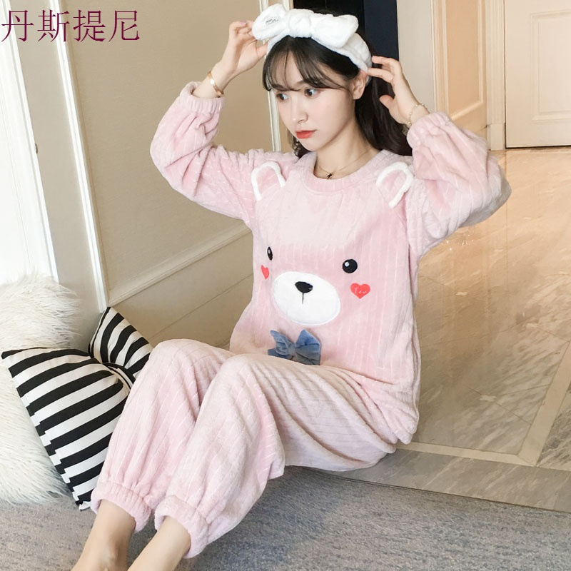 睡衣女秋冬季珊瑚绒加厚韩版清新甜美可爱学生法兰绒家居服女套装