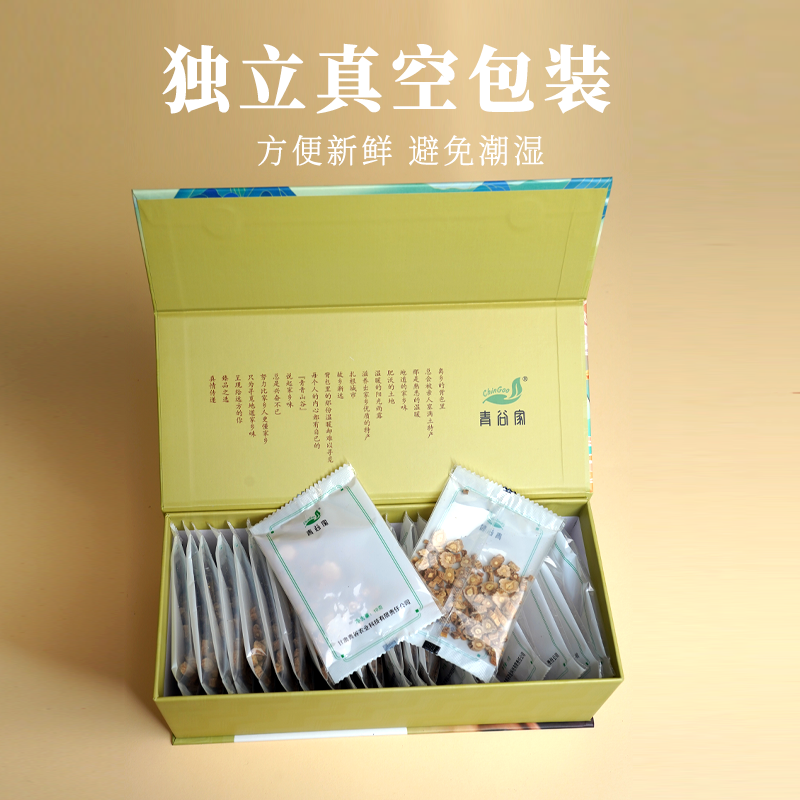 入口甘甜 清香回味 产地直发 主根切片高清大图