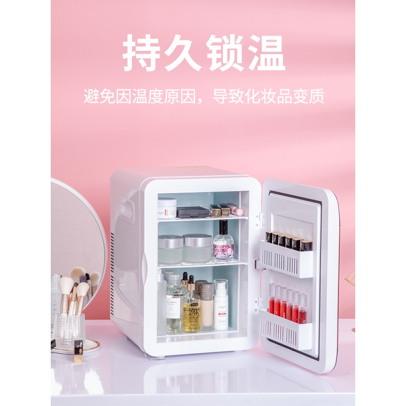 [补贴10%]迷你小冰箱小型家用宿舍车载冰箱mini学生冷藏冷冻小冰柜胰岛素冷藏高清大图