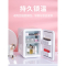 [补贴10%]迷你小冰箱小型家用宿舍车载冰箱mini学生冷藏冷冻小冰柜胰岛素冷藏