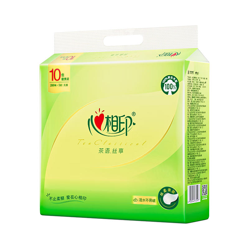 心相印抽纸茶语丝享餐巾纸3层28抽*20包T4035(包装随机)高清大图