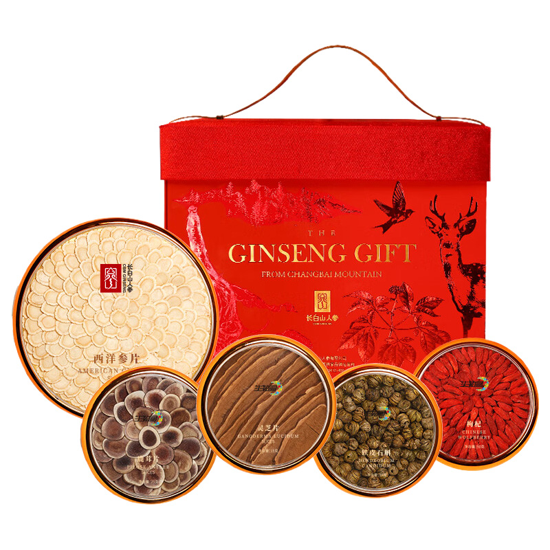 长白山人参五福礼盒参味浓郁均匀原切大片皂苷丰富盒装200g