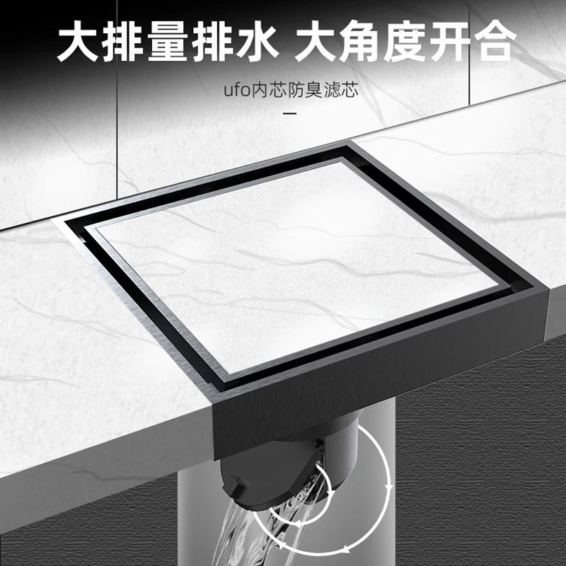 潜水艇隐形地漏 卫生间防臭全铜拉丝淋浴大排量 大隐系列内嵌瓷砖LTD50-10