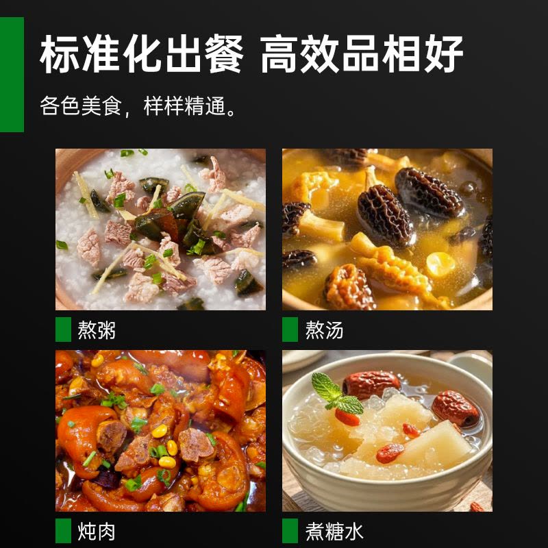 意黛斯商用智能全自动汤锅搅拌炒料炖汤锅酒店食堂餐厅饭店可倾斜多功能汤桶YDS-ZNT100T图片