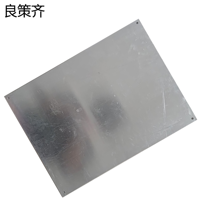良策齐标牌210*297mm块高清大图