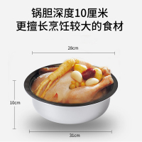 欧点多功能电火锅4.5L家用电煮锅不粘锅分体式电热锅可拆卸锅胆保温电炒锅大功率电锅锅OD-4011B