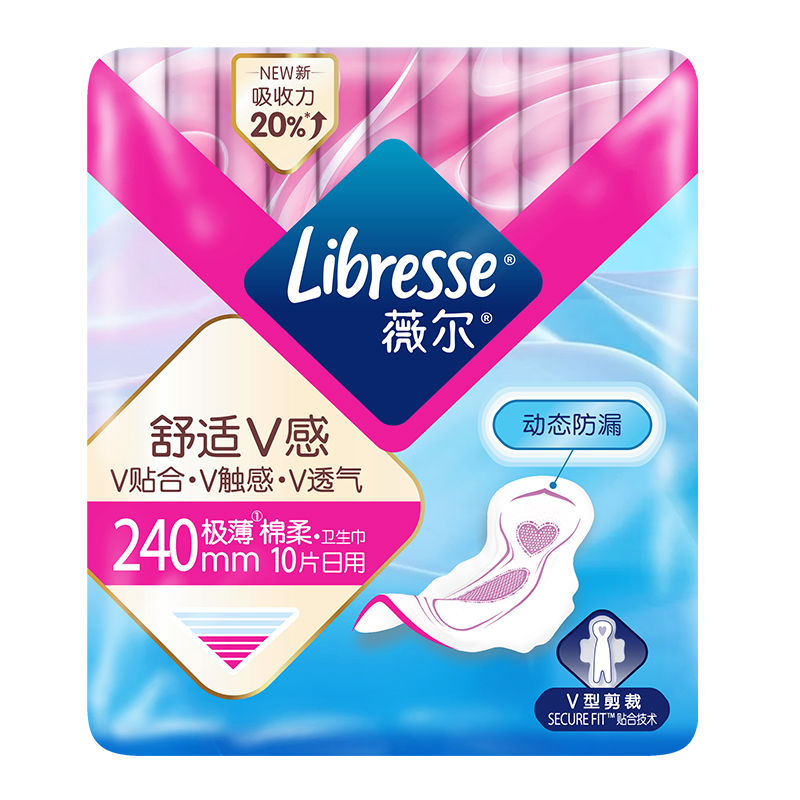 薇尔 舒适V感240日用10片极薄棉柔卫生巾