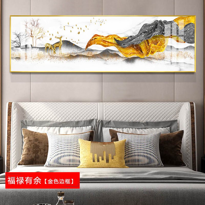 现代床头横版一整幅装饰画卧室背景墙免 星夜福鹿(金色边框) 90*180cm晶瓷画(晶瓷工艺+金属框)统一发金色边框(需高清大图