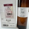 围士莲 香薰补充液 希尔顿250ml 瓶