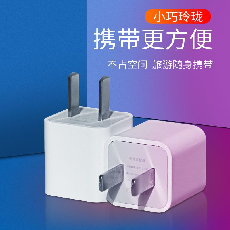 适用苹果充电器头快充数据线iphone6/6/6s/7/7p/8plus苹果快充线|1.5米苹果线[单条装]