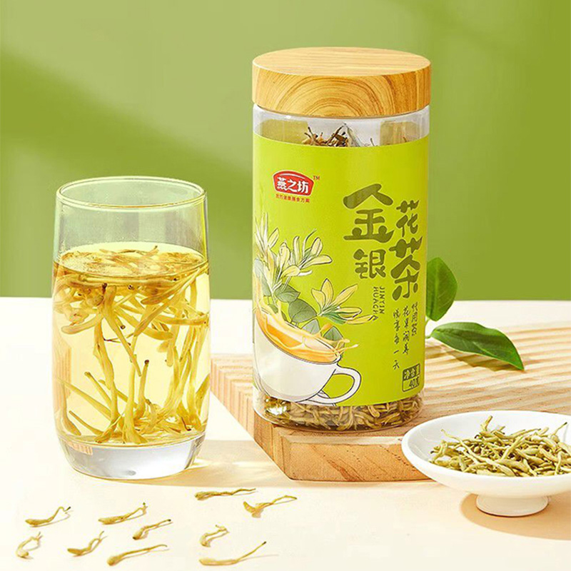 燕之坊金银花茶香味浓郁茶色透亮密封防潮即泡即饮罐装40g高清大图