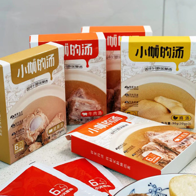 鸡汤90g*3盒 小伽的汤鸡汤猪骨汤牛肉汤高汤儿童方便速食汤料包非浓缩调料包