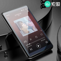 索爱(soaiy)全面屏mp3随身听学生版触屏mp4音乐播放器便携式外放录音 黑色4G内存款+8G内存卡
