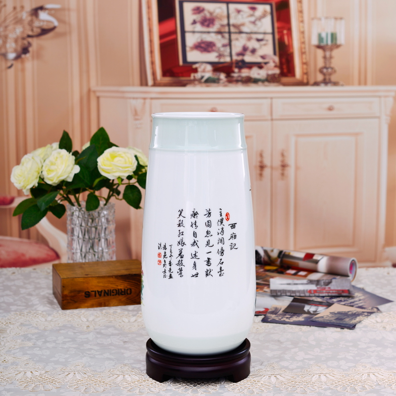 瓷拍 景德镇瓷器摆件工艺品 西厢记传统人物故事花瓶