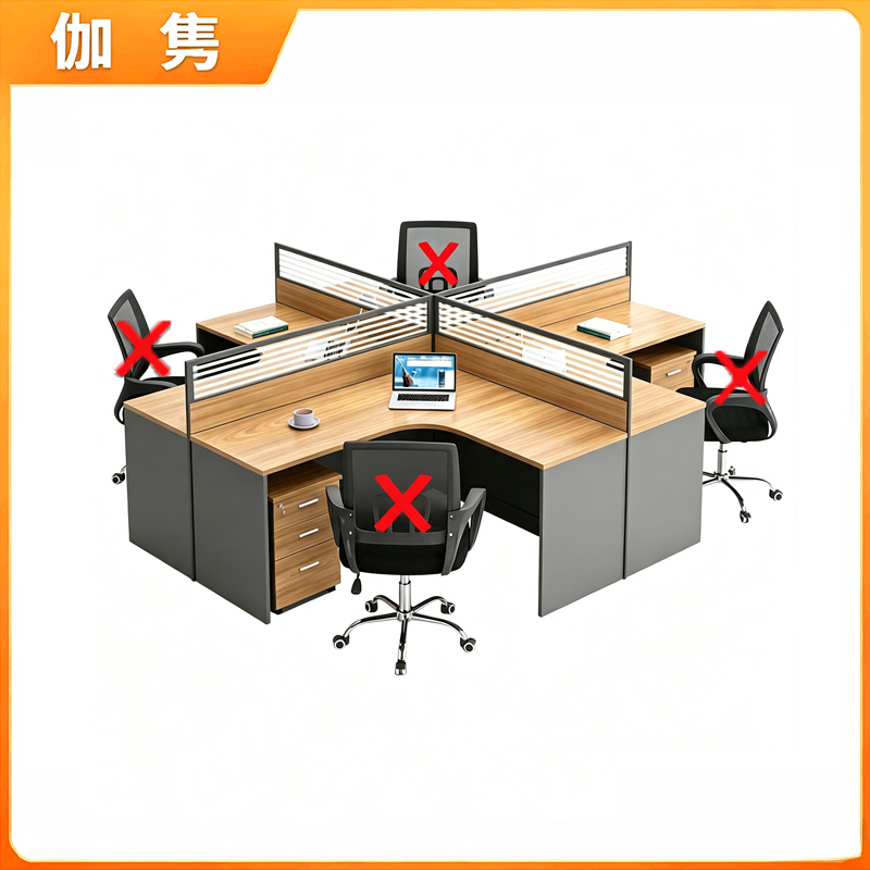 伽隽 办公桌 2800*2400*1100mm 张高清大图