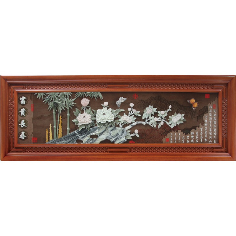 中式背景墙玉画挂件 客厅沙发单幅装饰画 东阳仿古木牌匾壁挂 梅花框富贵长青 82*22030mm厚板_522