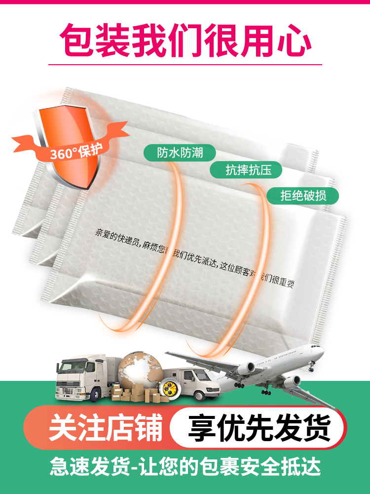 高中万能素材+优秀作文 高中通用 [正版]易佰工具书作文书高中英语词汇 3500词+1700词 高一高二高三高考总复高清大图