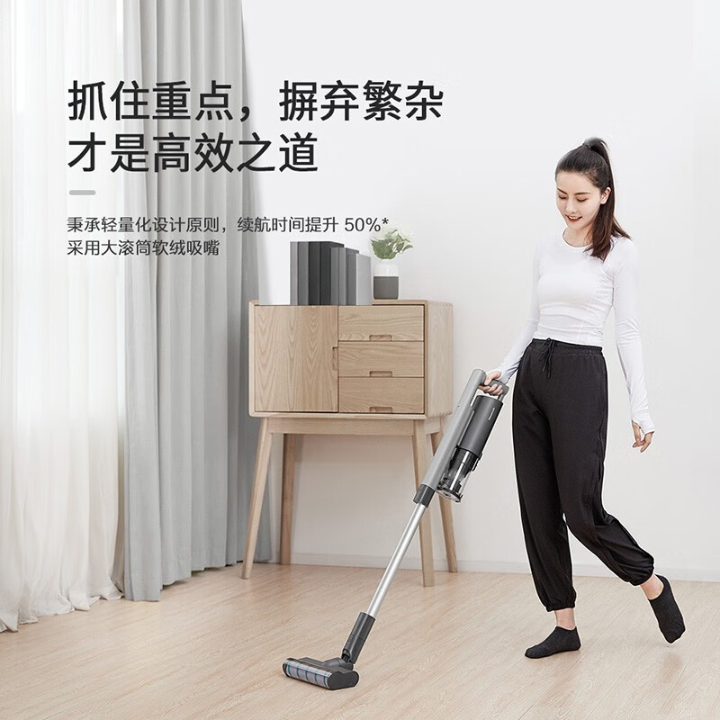 松下无线吸尘器除螨机家用小型大吸力低噪大功率强力MC-A15H