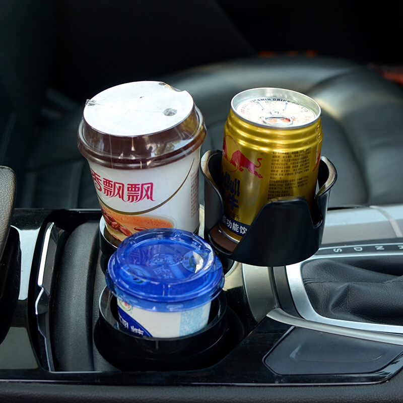 多功能汽车水杯架车载杯架车用饮料架烟灰缸手机支架旋转眼镜夹黑色